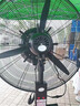 容聲工業(yè)噴霧風(fēng)扇風(fēng)扇制冷商用家用風(fēng)扇落地工業(yè)大風(fēng)扇水風(fēng)扇水冷式電風(fēng)扇水冷風(fēng)扇帶水箱戶(hù)外降溫除塵 550固定款+三防銅芯電機+一鍵搖頭 曬單實(shí)拍圖