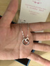 初霓999足銀莫比烏斯環(huán)項鏈鎖骨鏈高級感送女友七夕禮物2025年新款 999足銀白色+證書(shū)+浪漫摯愛(ài)禮盒 曬單實(shí)拍圖
