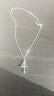 夢(mèng)至尊s925銀項(xiàng)鏈女十字架吊墜鑲鉆十字架盒子鏈鎖骨鏈女友生日禮物 十字架吊墜+40cm配鏈 曬單實(shí)拍圖