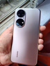 【原裝99新】HUAWEI華為P50 手機原色雙影像單元華為p50pro 可可茶金 【華為P50】送一年質(zhì)保 8GB+256GB 曬單實(shí)拍圖