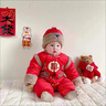 迪士尼寶寶兒童過(guò)年服嬰兒百日周歲衣服新年衣服男女寶寶連體衣冬季 雙龍 59cm 曬單實(shí)拍圖