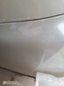 弗炫專(zhuān)用奇駿汽車(chē)補漆筆珍珠白車(chē)漆劃痕修復神器黑灰點(diǎn)漆修補筆去痕棕 珠光白/珍珠白 17-22款奇駿 【基礎修復】補漆筆+砂紙 曬單實(shí)拍圖