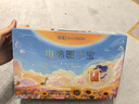 彩虹彩虹暖手寶熱水袋電熱充電暖手袋舒適絨 粉色 曬單實(shí)拍圖