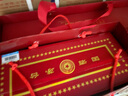 茅臺(tái) 2018年 陳年15 年份酒 醬香型白酒 53度 500ml 單瓶裝 陳年老酒 禮贈(zèng)宴請(qǐng)收藏【名酒鑒真】 曬單實(shí)拍圖