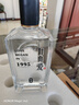 胖東來(lái)白酒自由愛(ài)1995白酒胖東來(lái)超市正品代購DL東來(lái)品質(zhì) 胖東來(lái)自由愛(ài)500ml*6瓶【整箱】 曬單實(shí)拍圖