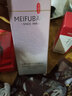美膚寶（MEIFUBAO）套裝五珍彈力緊致抗皺淡化細紋補水保濕面部護膚送媽媽長輩禮物 水+乳液+眼霜+面霜+禮包 曬單實拍圖