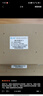 EB-LINK intel  X710芯片PCI-E X8萬(wàn)兆雙光口網(wǎng)卡10G光纖含SFP+多模光模塊服務(wù)器網(wǎng)絡(luò )適配器支持融合存儲 曬單實(shí)拍圖
