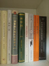【正版包郵】學(xué)會提問 原書第12版 尼爾·布朗 斯圖爾特·基利 著 獨(dú)立思考的起點(diǎn) 批判性思維入門經(jīng)典 批判性思維指南 新華書店勵志成功書籍 【百萬紀(jì)念珍藏版】學(xué)會提問 曬單實(shí)拍圖