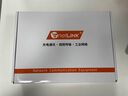 netLINK HTB-WF1P 1路電話(huà)光端機 PCM語(yǔ)音光端機 電話(huà)轉換光纖收發(fā)延長(cháng)器 FC口 一對 曬單實(shí)拍圖