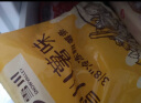 雪川食品（Snow Valley）雪峪赤霄 裹粉1/4冷冻细薯条半成品 1kg/袋 空气炸锅食材预制菜 实拍图