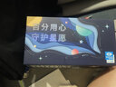 聚魅（Gemmoon）兒童近視眼鏡框無(wú)螺絲硅膠眼鏡架配延緩度數增長(cháng)多點(diǎn)離焦防控鏡片 光透玫紅 眼鏡框 曬單實(shí)拍圖