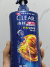 清扬（CLEAR）防脱去屑养根韧发持证控油咖啡固发锌洗发水720g  洗头膏C罗 实拍图