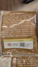 大希地【贈品】酥香小油條100g 曬單實(shí)拍圖