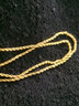 周大福 麻花鏈 足金黃金素鏈項鏈(工費460)40cm 約8.1g EOF1128 曬單實拍圖