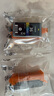 佳能（Canon）PGI-35/CLI-36原裝墨盒（適用IP110/IP100/TR150） 標準容量PGI-35黑色墨盒 曬單實(shí)拍圖