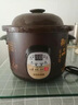 SPHE全自動2.5-6L電燉鍋陶瓷煲湯沙鍋家用熬煮粥神器多功能養(yǎng)生紫砂鍋 黑紫砂【預(yù)約款】定時保溫（適合2人） 2.5L 曬單實拍圖