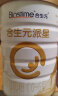 合生元（BIOSTIME）派星 较大婴儿配方奶粉 2段(6-12个月) 法国原装原罐进口 900克 实拍图