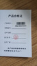 和利 【實時顯示箱內(nèi)溫度】超低溫冰箱-80實驗室試劑冰柜負80/-60/-40立式工業(yè)低溫箱科研零下80度冰箱 28升 -80度(-40到-86度可調(diào)) 曬單實拍圖
