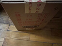 茅臺(tái)（MOUTAI）貴州茅臺(tái)酒飛天茅臺(tái)醬香型白酒53度送禮宴請(qǐng)收藏 53度 50mL 10瓶 金銀條套裝 曬單實(shí)拍圖