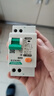 TENGEN 天正TGB1NLE-40雙進(jìn)雙出空氣開關(guān)漏電保護(hù)器DPN20A32A家用 TGB1NLE-40 1P+N C20A 曬單實(shí)拍圖