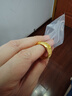 六福珠寶足金萬(wàn)福金安黃金戒指男戒活口戒 計價(jià) GDGTBR0015 9.36克(含工費315元) 曬單實(shí)拍圖