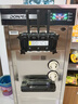東貝(Donper)商用冰淇淋機軟冰激凌機甜筒機全自動(dòng)奶茶店設備立式冰激淋機東貝好樂(lè )CKX系列 【立式超值款】30L產(chǎn)量+7天免清洗+解凍預冷保鮮CKX200 曬單實(shí)拍圖