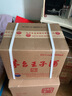 茅臺（MOUTAI）王子酒 醬香型白酒 優(yōu)級糧食酒 節日送禮禮物婚宴優(yōu)選 53度 500mL 6瓶 （醬香經(jīng)典） 曬單實(shí)拍圖