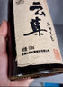 會(huì )稽山紹興黃酒云集江湖本色酒500ml會(huì )稽山花雕酒半甜香雪客家黃酒 500mL 1瓶裝 曬單實(shí)拍圖