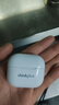 聯(lián)想(Lenovo) thinkplus LP40真無(wú)線(xiàn)藍牙耳機半入耳式長(cháng)續航安卓手機 白色 曬單實(shí)拍圖