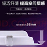飛利浦（PHILIPS）LED筒燈嵌入式孔燈吊頂過道走廊超薄大開孔大功率頂燈洞燈天花燈 16W白光【開孔170-185mm】 曬單實拍圖