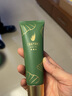 完美蘆薈膠珍藏版5支裝 補(bǔ)水保濕祛痘舒緩緊致肌膚男女凝膠加量25% 升級(jí)版國潮蘆薈膠5支裝 曬單實(shí)拍圖