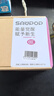蘇維【3C安全認證丨當日達丨次日達】vivo S1/S1pro S6/S7/T/S7E 手機電池 vivo S12丨4200mAh丨工具+教程 曬單實(shí)拍圖
