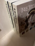 《科幻世界·譯文版》2022年全年合訂本|全年精彩“賽博朋克專輯、日本幻想文學專輯、經(jīng)典連載：安德烈亞斯《萬物之主》、老帕克《折刀》、蓋伊莫普斯《五人一體》、凱濟約翰遜《狐女》、羅伯特里德《星井》等” 曬單實拍圖
