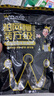 萬級(jí)（OFNPFTTH）電話分線器一分三 3個(gè)裝 RJ11語音電話直通頭延長器 1分3電話線分線盒轉(zhuǎn)接器 1-11721 曬單實(shí)拍圖