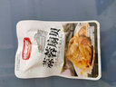 哈里吧吧哈里吧吧炭燒香辣蒜蓉扇貝500g肉開袋即食特產(chǎn)海鮮零食哈里巴巴 炭燒扇貝 500g 曬單實(shí)拍圖