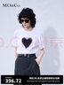 MO&Co.歐根紗立體愛(ài)心圓領(lǐng)短袖寬松純棉小白T恤夏上衣上裝基礎黑白 漂白色-第1批 M 165 曬單實(shí)拍圖