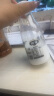 椰谷（YEGU） 鲜椰汁 245g*12支装  椰子汁椰奶生鲜榨植物蛋白饮料整箱 实拍图