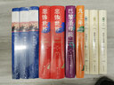 簡(jiǎn)·奧斯丁文集 精裝函盒版全套6冊 傲慢與偏見(jiàn)+理智與情感+曼斯菲爾德莊園+愛(ài)瑪+諾桑覺(jué)寺+勸導 傲慢與偏見(jiàn) 精裝版（單本） 曬單實(shí)拍圖