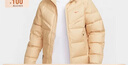 耐克NIKE男 AS M NK SF SSNL WR 650-DJKT羽絨服 HQ4183-233黃XL 曬單實拍圖