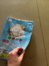 數學課時培優(yōu)同步練·五年級上下冊【全2冊】 小學生數學提高練習題 曬單實拍圖