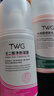 TWG壬二酸15%凝膠和水楊酸細(xì)致毛孔霜凝露痘肌套裝黑頭閉口粉刺軟膏 （壬二酸+水楊酸）套裝 30ml/支 曬單實(shí)拍圖