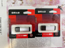 DM大迈 8GB USB2.0 U盘 PD206 银色 招标投标小u盘 企业竞标电脑车载优盘 实拍图