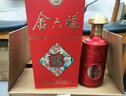金六福白酒兼香型 名酒糧食自飲口糧酒 婚宴升學(xué)喜酒送禮物盒裝整箱裝 50.8度 500mL 6瓶 福禧吉祥整箱 曬單實拍圖