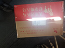 八馬茶業(yè) 馬到成功 紅茶 烏龍茶 普洱 綠茶 茉莉花茶 送禮茶葉 配禮袋試茶 【馬到成功3星】金駿眉192g 曬單實(shí)拍圖