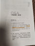津巴多口述史 著名心理學(xué)家菲利普津巴多官方授權(quán)自傳 豆瓣評分8.2 湛廬圖書 曬單實(shí)拍圖