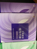 包郵高數(shù)自選】高等數(shù)學(xué)同濟(jì)第八版第七版教材上下冊教材 習(xí)題解答 高等教育出版社考研數(shù)學(xué)教材 同濟(jì)高等數(shù)學(xué) 同濟(jì)高數(shù)教材 2023新版】高等數(shù)學(xué)同濟(jì)第八版上下冊 曬單實(shí)拍圖