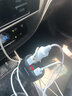 紐曼車(chē)載充電器快充點(diǎn)煙器一拖二三多功能轉換插頭usb汽車(chē)快閃充 40W快充版【90度旋轉+電壓檢測】 曬單實(shí)拍圖