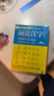 圖解《說(shuō)文解字》畫(huà)說(shuō)漢字（小學(xué)版）3~4年級 讓小學(xué)生在充滿(mǎn)新奇與探索的樂(lè )趣中輕松掌握漢字學(xué)習方法！ 曬單實(shí)拍圖