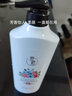 雅順雅順洗發(fā)水思埠洗護套裝護發(fā)素清潔發(fā)絲柔順亮澤頭皮洗發(fā)露 洗發(fā)水500ml 曬單實拍圖
