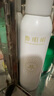 鄭明明【新品】重組膠原抗皺保濕噴霧 緊致淡紋滋潤爽膚水 150ml 曬單實(shí)拍圖